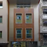 فندق Yasmak Comfort